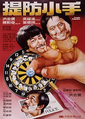 欧美做爰高潮